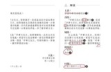 当然可以，请提供您希望我为其生成合规标题的观后感悟内容。
