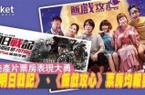 探索最新热门电影与电视剧的观影平台，畅享无限精彩！