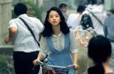 《二十岁》电影完整版在线免费播放，畅享青春岁月的感动与回忆。