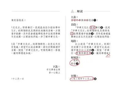 当然可以，请提供您希望我为其生成合规标题的观后感悟内容。